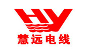慧遠(yuǎn)電纜